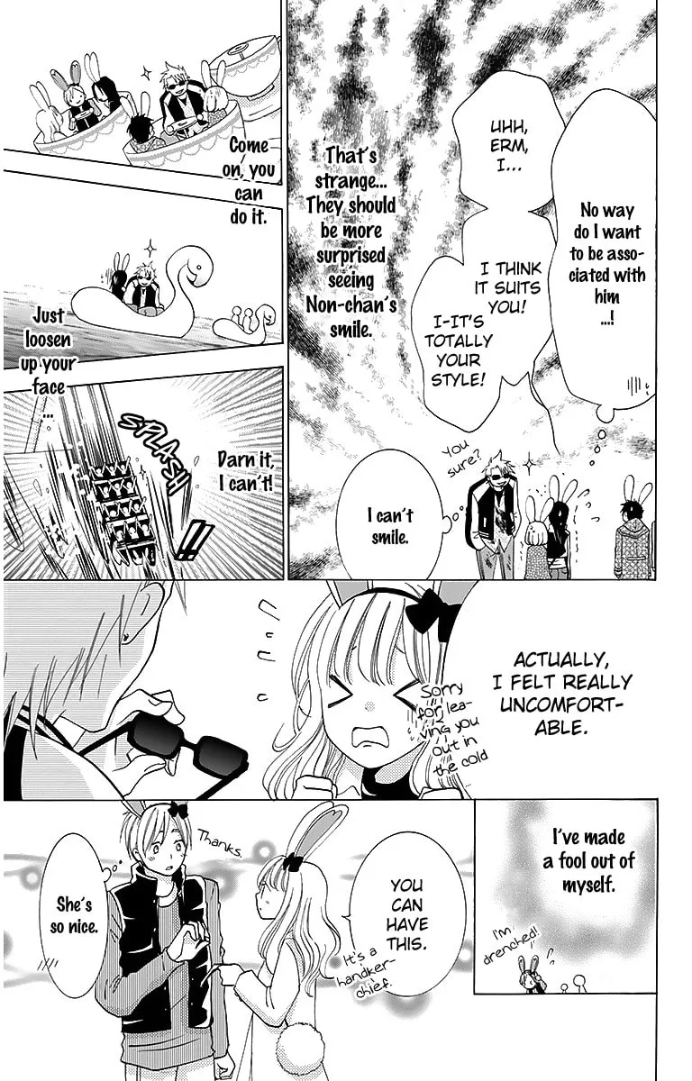Read Tamachen!! chapter 2 image 34 on Lezhin