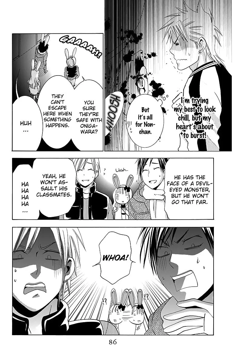 Read Tamachen!! chapter 2 image 37 on Lezhin