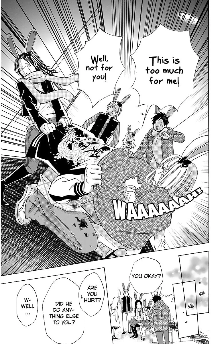 Read Tamachen!! chapter 2 image 38 on Lezhin