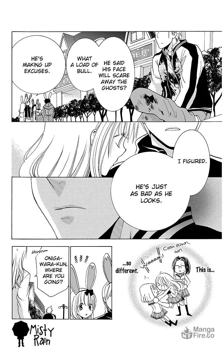 Read Tamachen!! chapter 2 image 39 on Lezhin