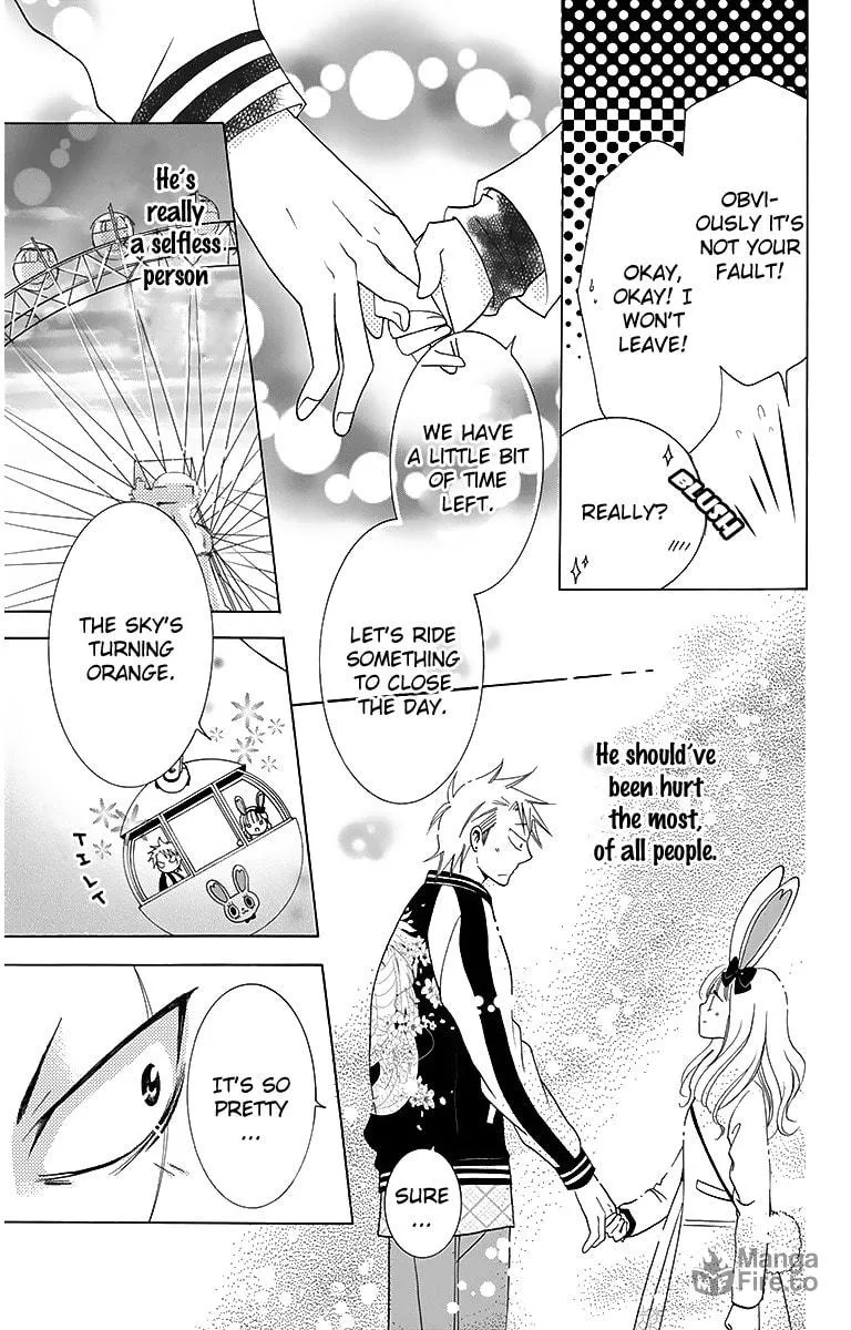 Read Tamachen!! chapter 2 image 42 on Lezhin