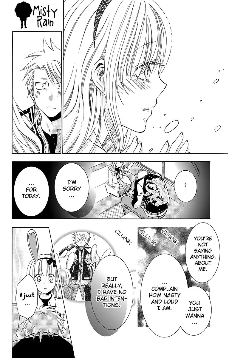 Read Tamachen!! chapter 2 image 43 on Lezhin
