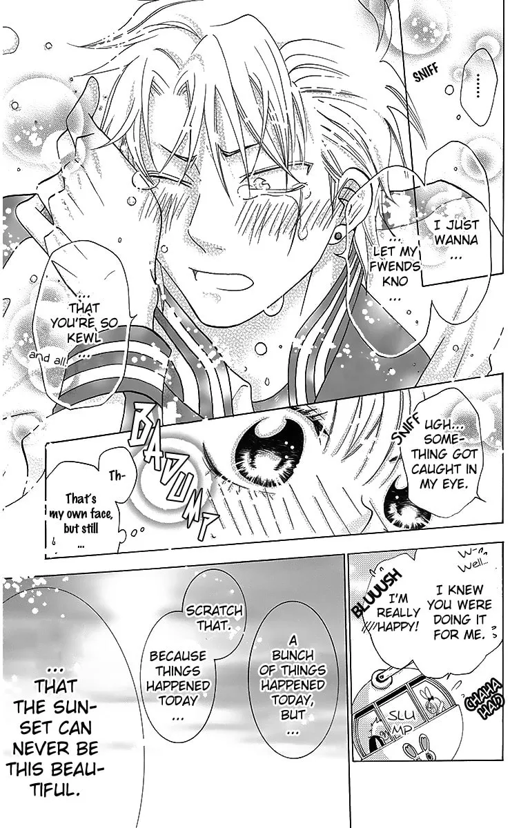Read Tamachen!! chapter 2 image 44 on Lezhin