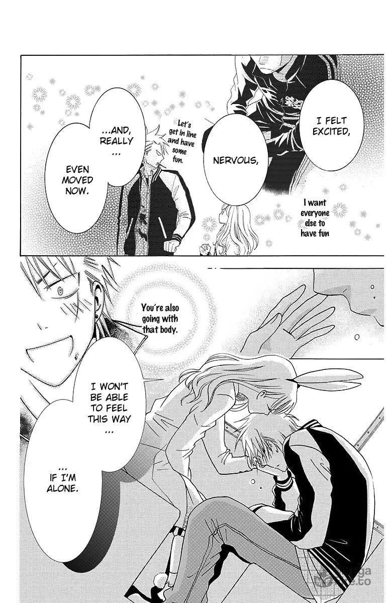 Read Tamachen!! chapter 2 image 45 on Lezhin
