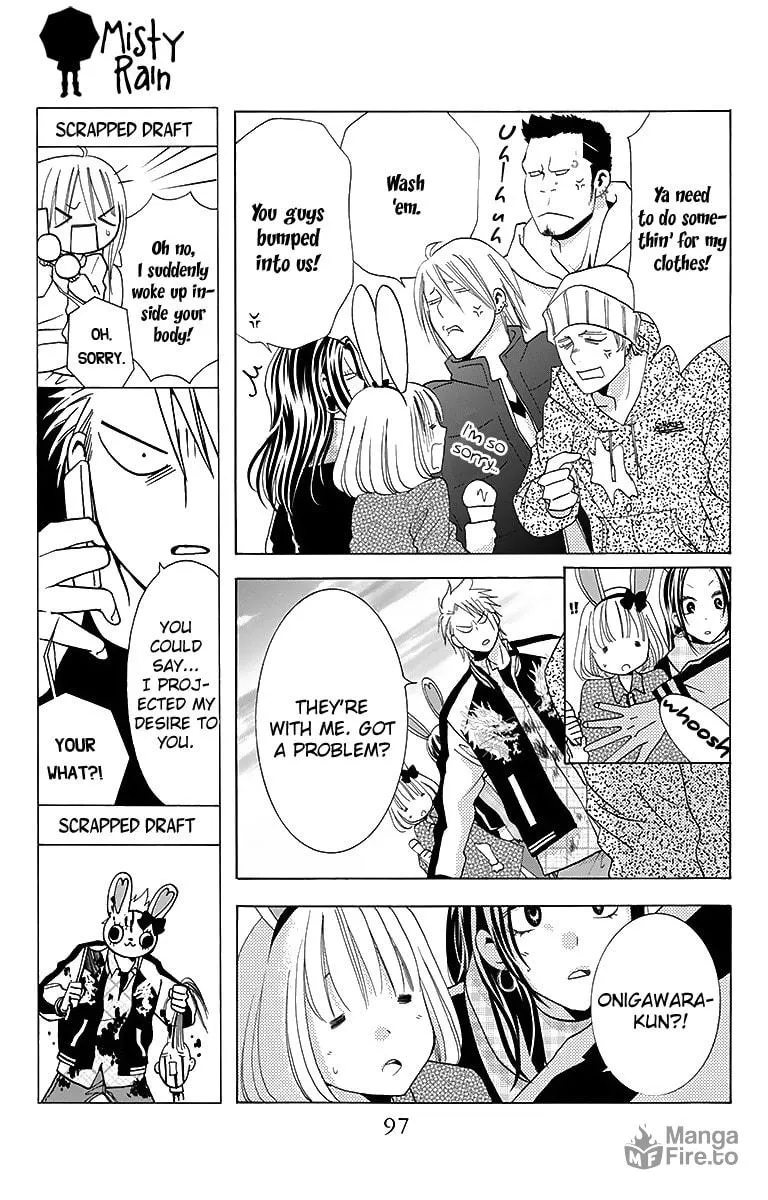 Read Tamachen!! chapter 2 image 48 on Lezhin