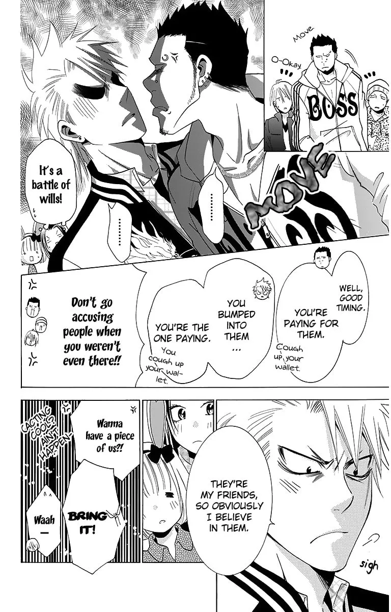 Read Tamachen!! chapter 2 image 49 on Lezhin