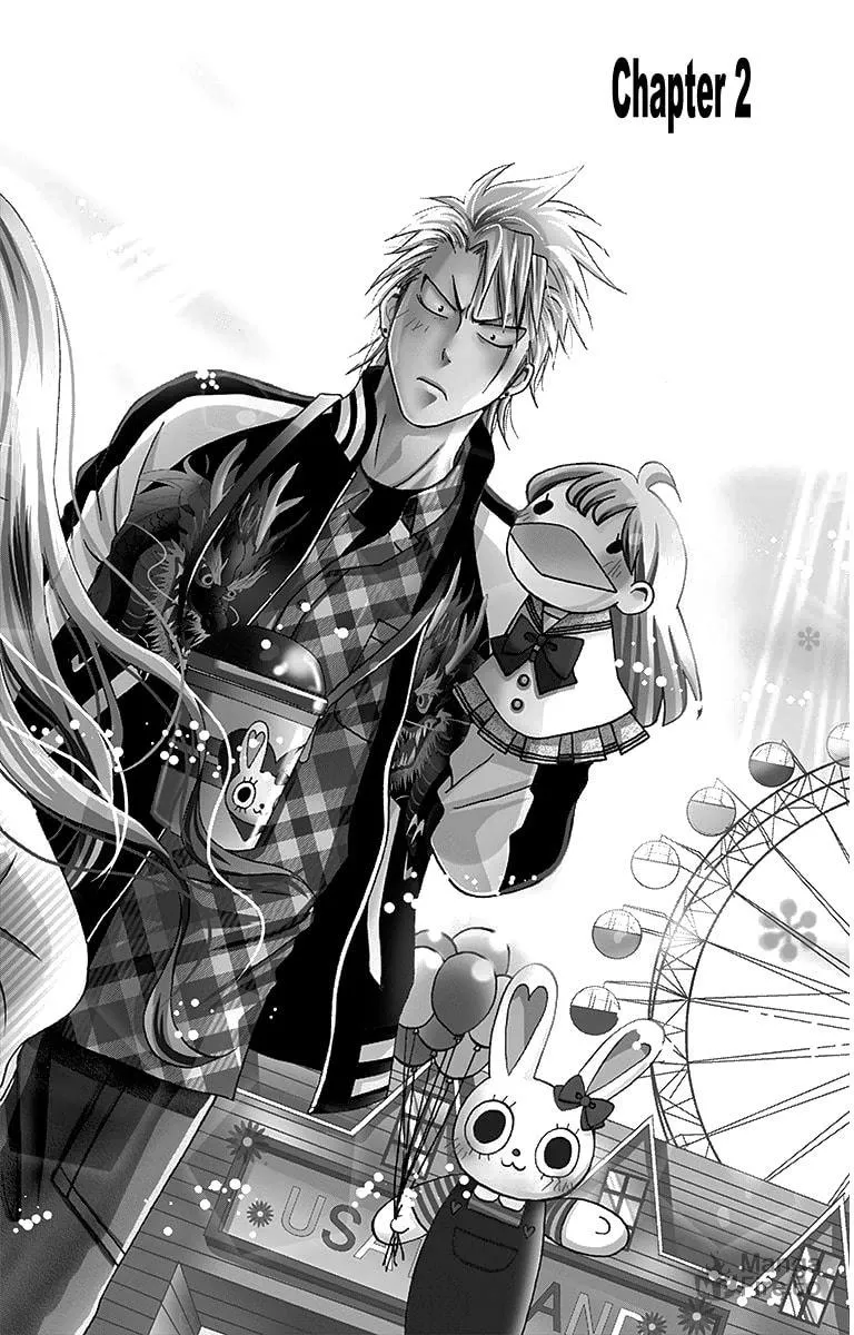 Read Tamachen!! chapter 2 image 5 on Lezhin