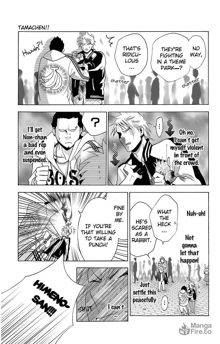 Read Tamachen!! chapter 2 image 50 on Lezhin