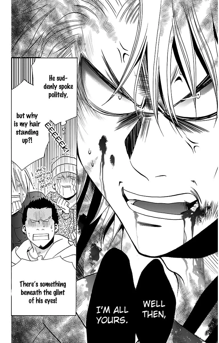 Read Tamachen!! chapter 2 image 53 on Lezhin