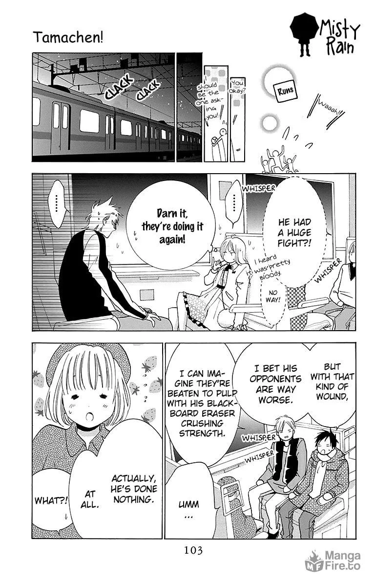 Read Tamachen!! chapter 2 image 54 on Lezhin