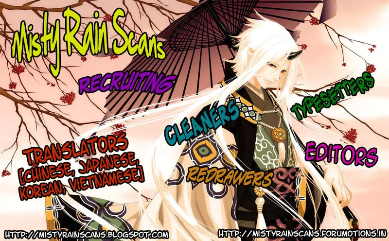 Read Tamachen!! chapter 2 image 58 on Lezhin