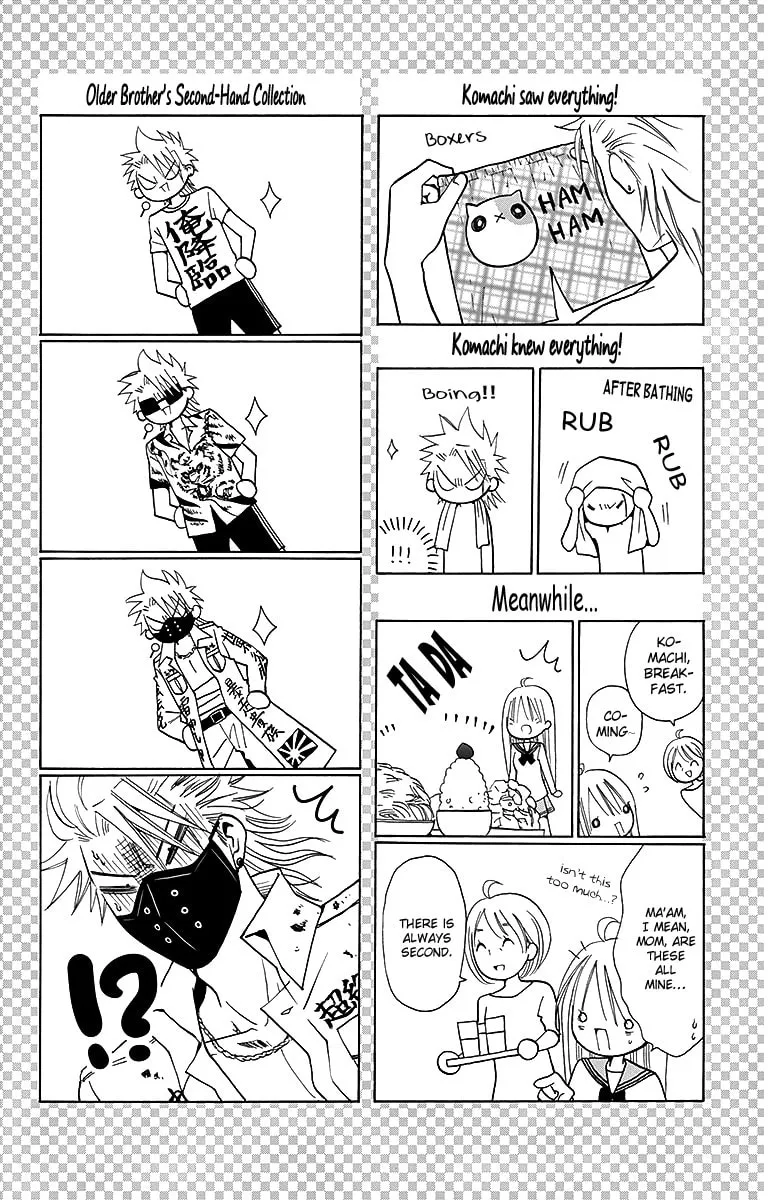 Read Tamachen!! chapter 2 image 7 on Lezhin