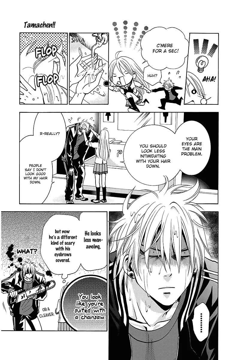 Read Tamachen!! chapter 3 image 10 on Lezhin