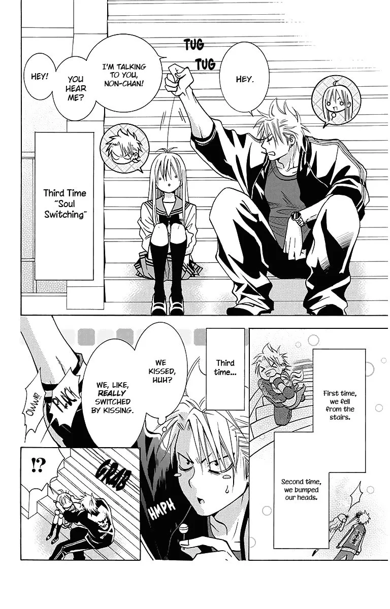 Read Tamachen!! chapter 3 image 13 on Lezhin