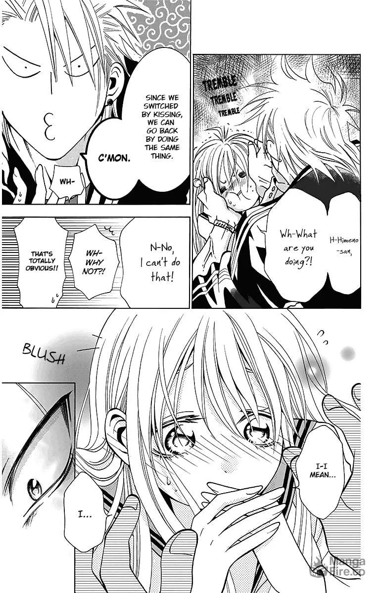 Read Tamachen!! chapter 3 image 14 on Lezhin