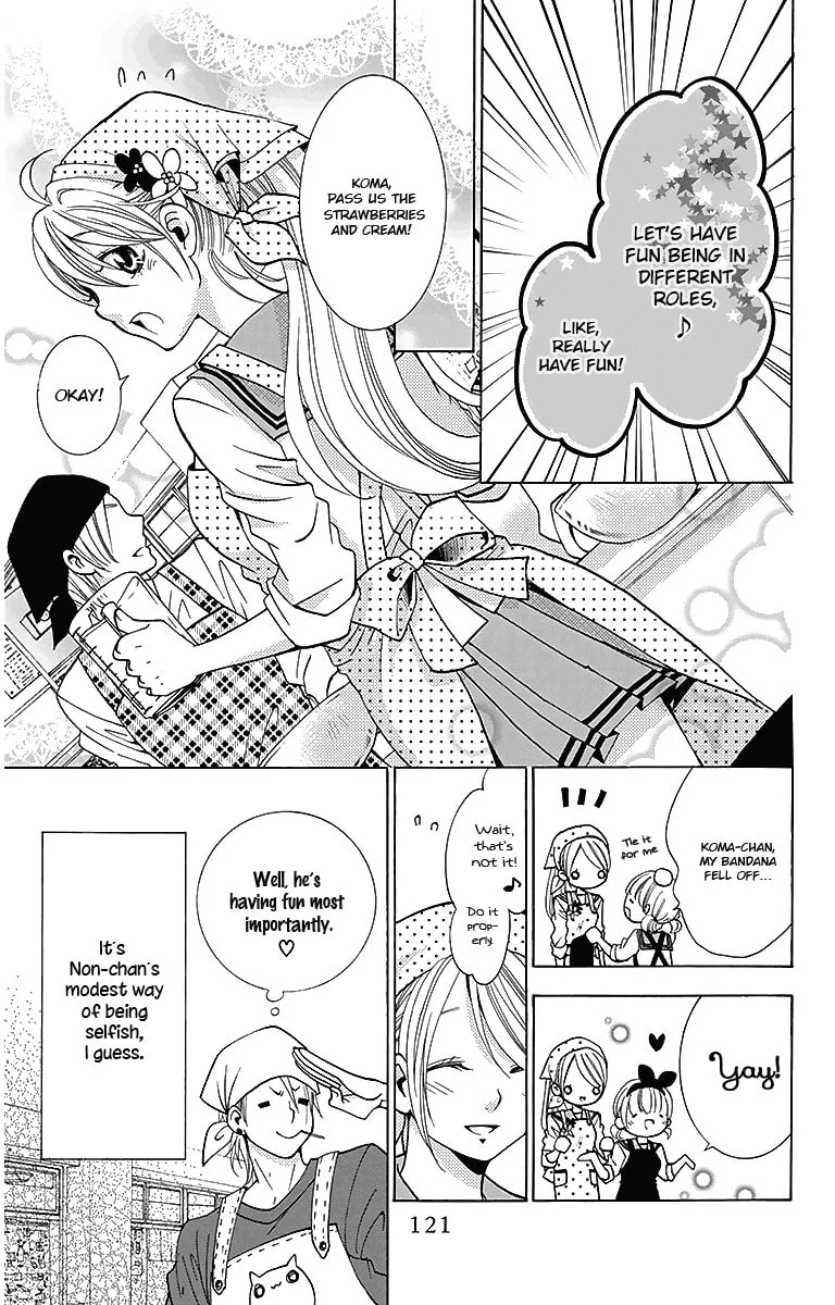 Read Tamachen!! chapter 3 image 16 on Lezhin