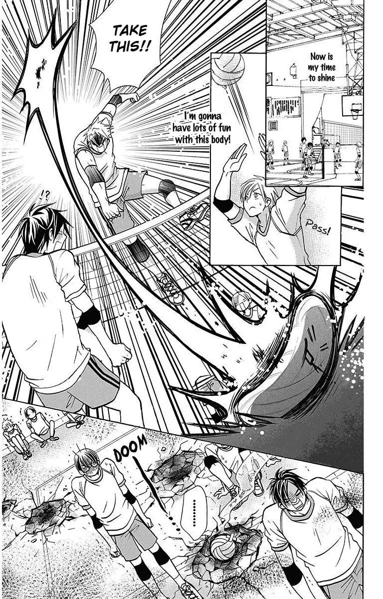 Read Tamachen!! chapter 3 image 22 on Lezhin