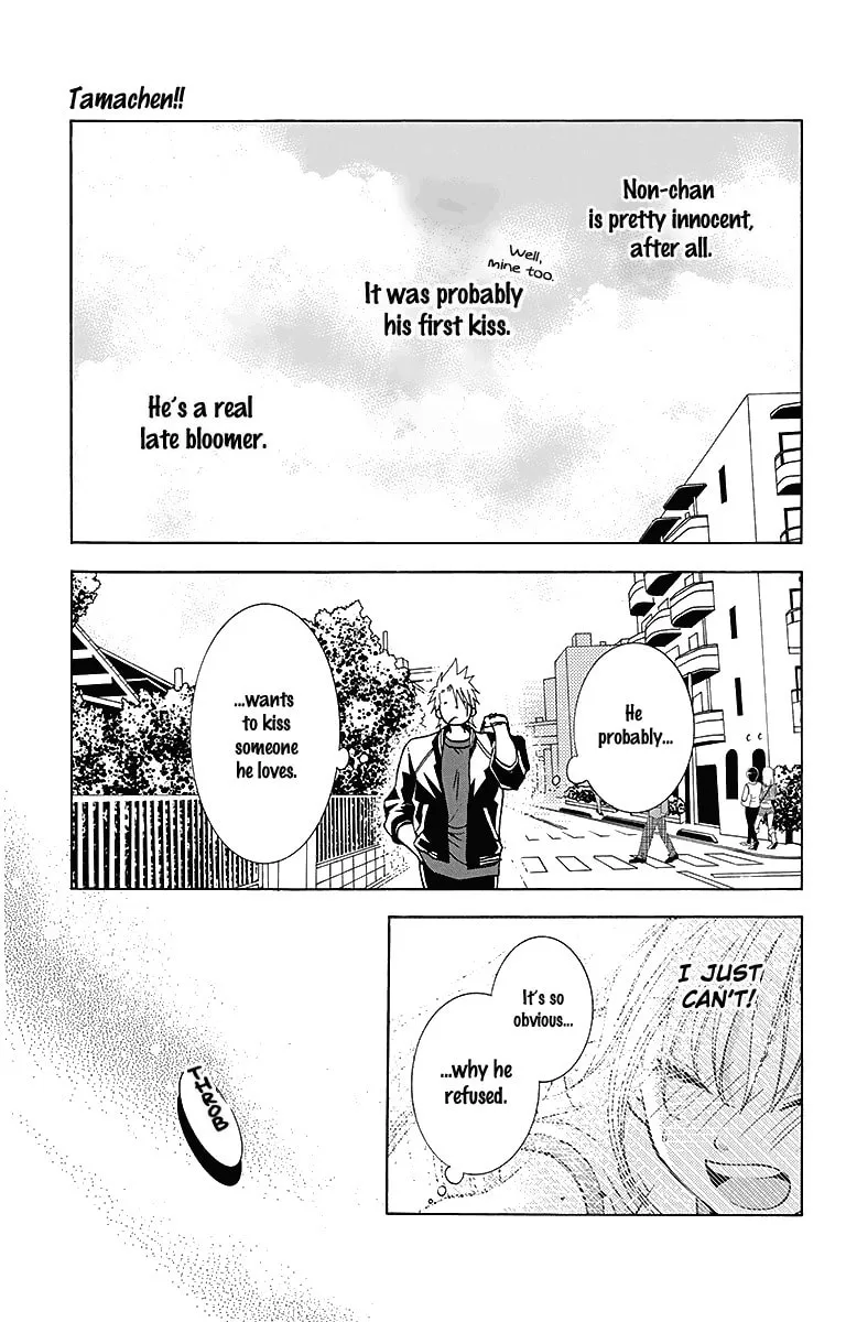 Read Tamachen!! chapter 3 image 28 on Lezhin