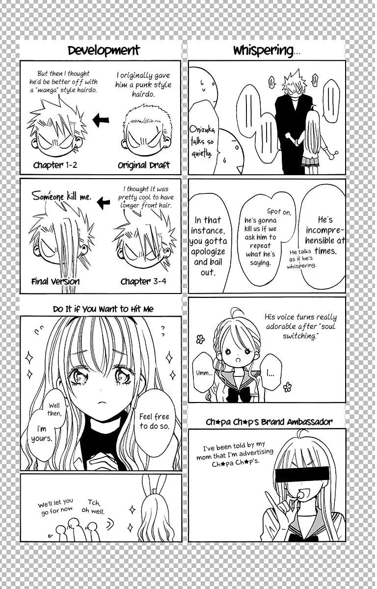 Read Tamachen!! chapter 3 image 3 on Lezhin