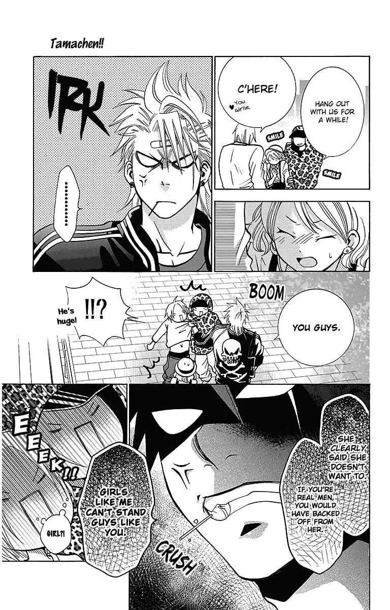 Read Tamachen!! chapter 3 image 30 on Lezhin