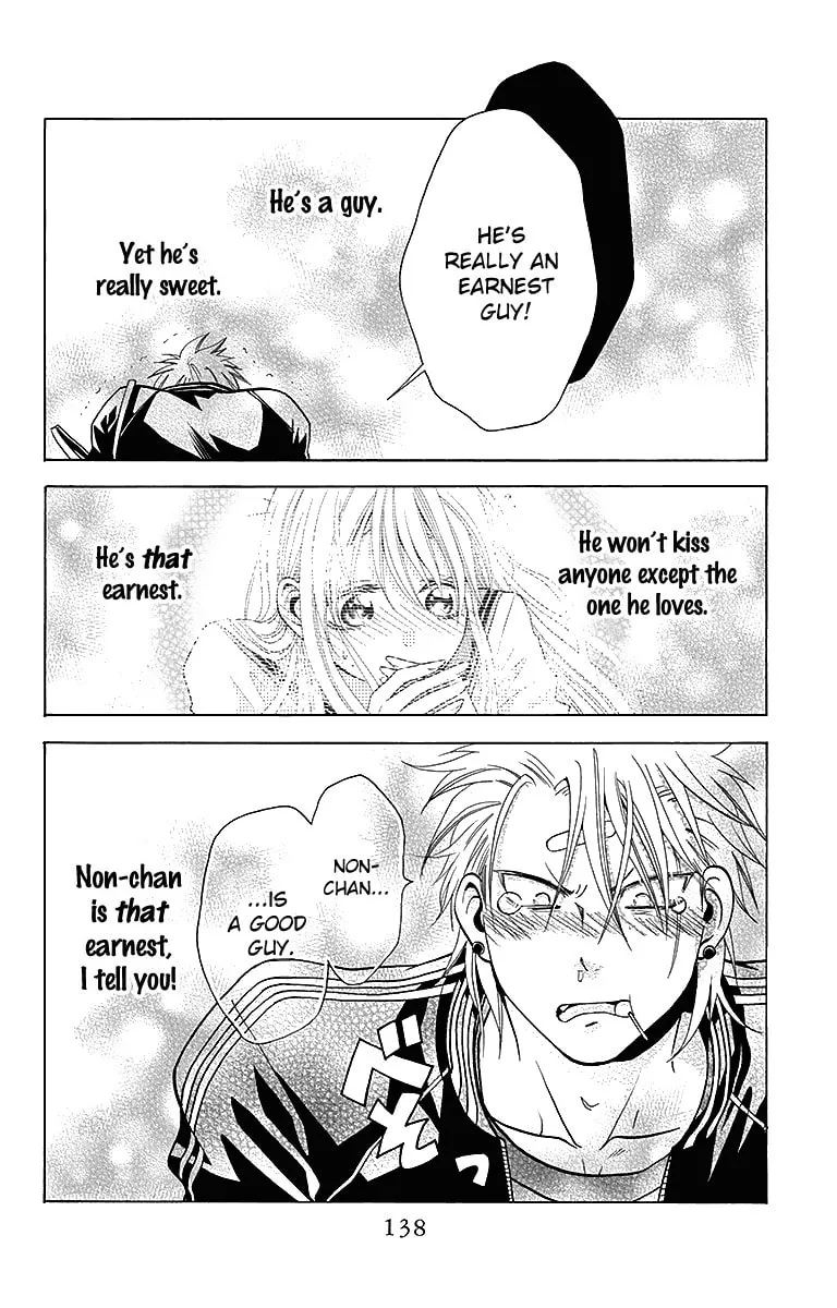 Read Tamachen!! chapter 3 image 33 on Lezhin
