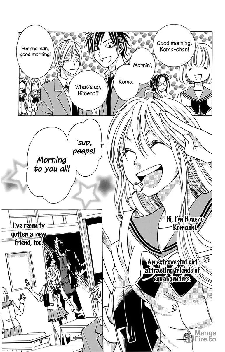 Read Tamachen!! chapter 3 image 4 on Lezhin