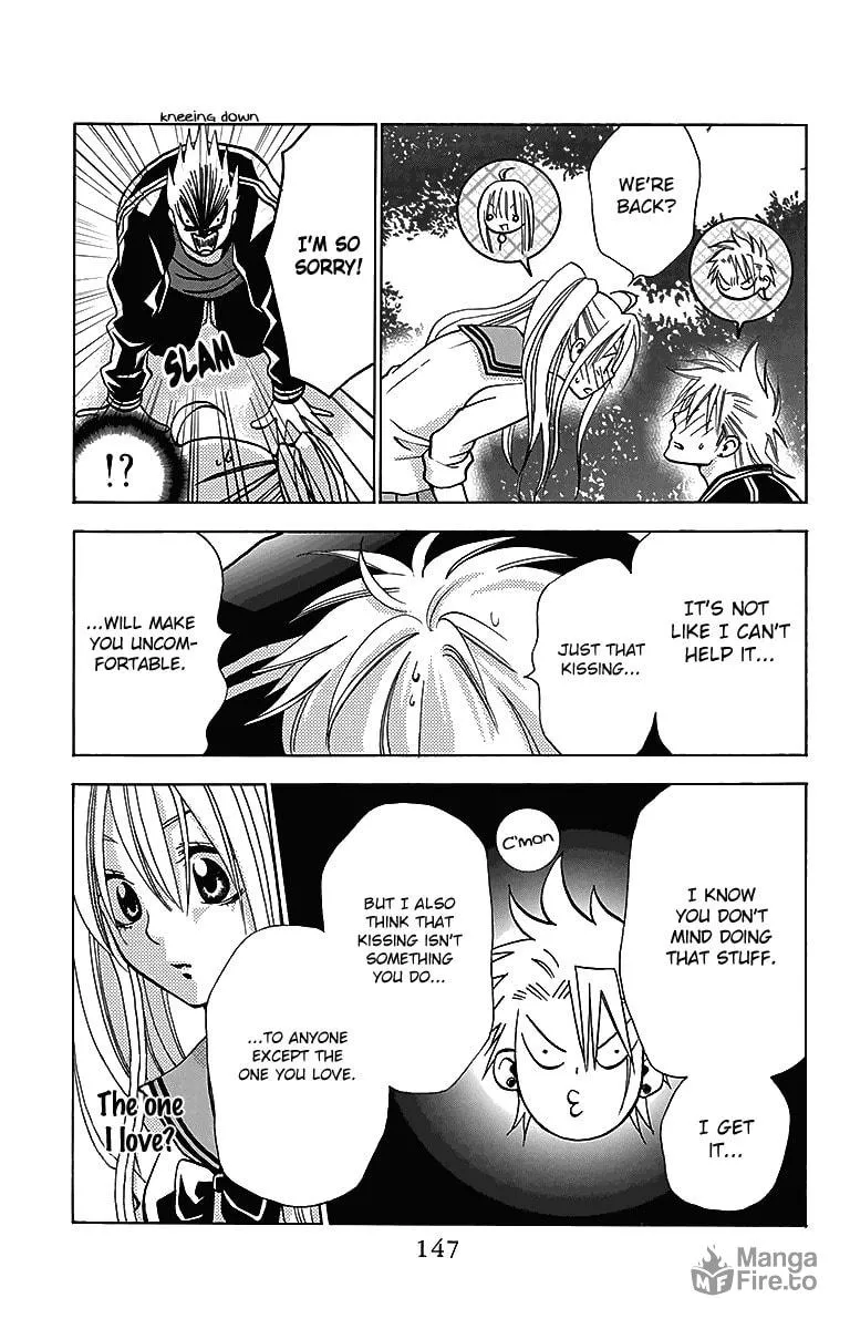 Read Tamachen!! chapter 3 image 41 on Lezhin