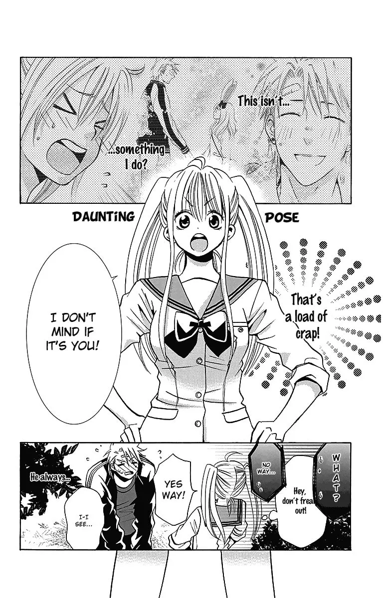 Read Tamachen!! chapter 3 image 42 on Lezhin