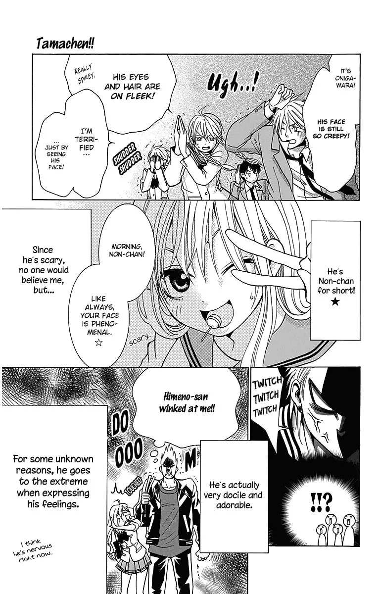Read Tamachen!! chapter 3 image 6 on Lezhin