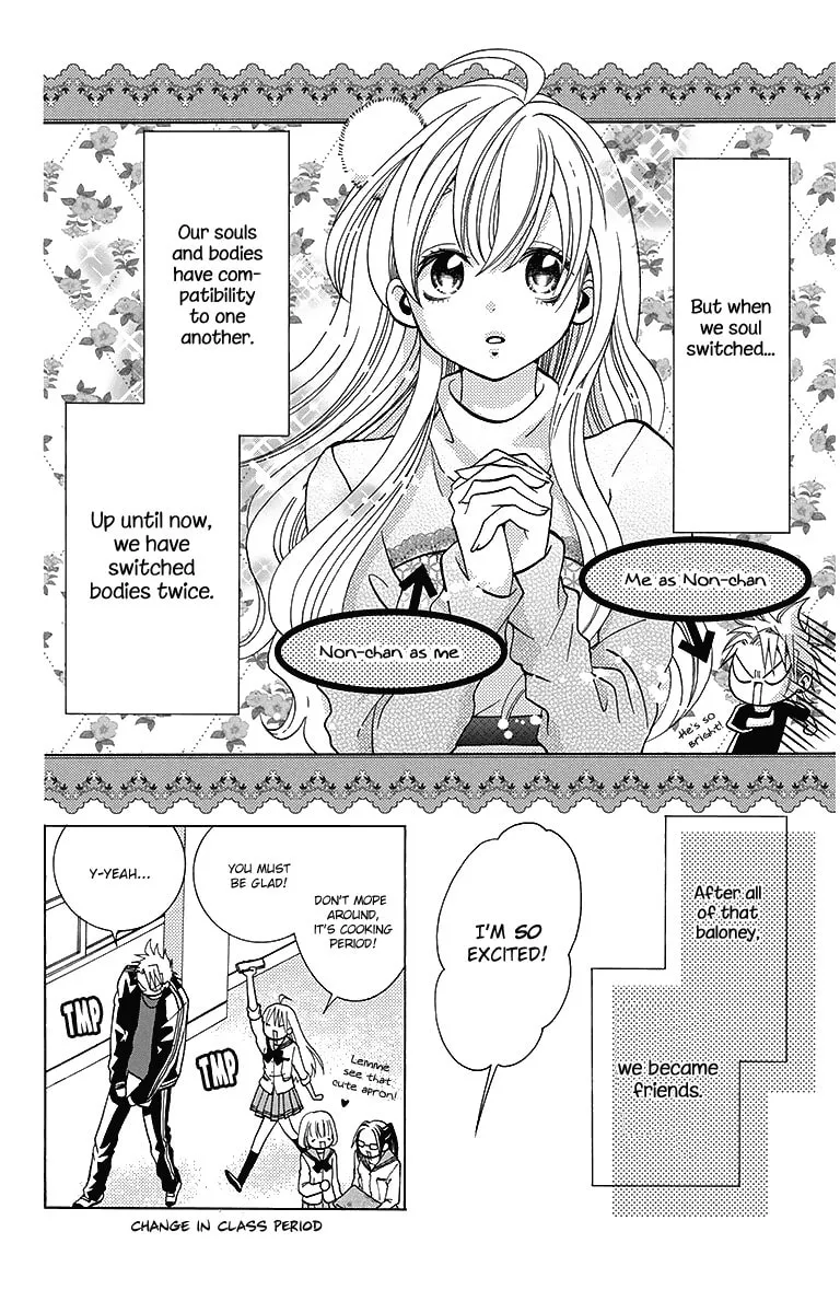 Read Tamachen!! chapter 3 image 7 on Lezhin
