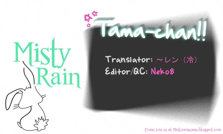 Read Tamachen!! chapter 4.1 image 1 on Lezhin