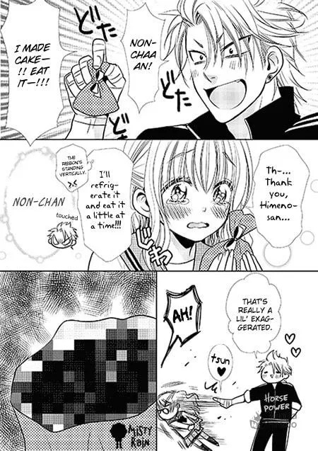 Read Tamachen!! chapter 4.1 image 2 on Lezhin