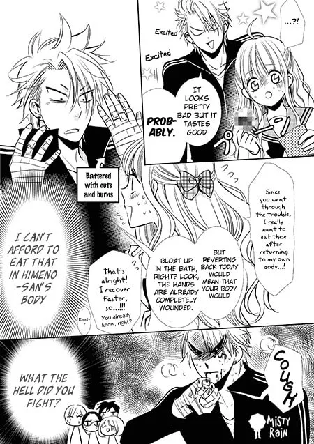 Read Tamachen!! chapter 4.1 image 3 on Lezhin