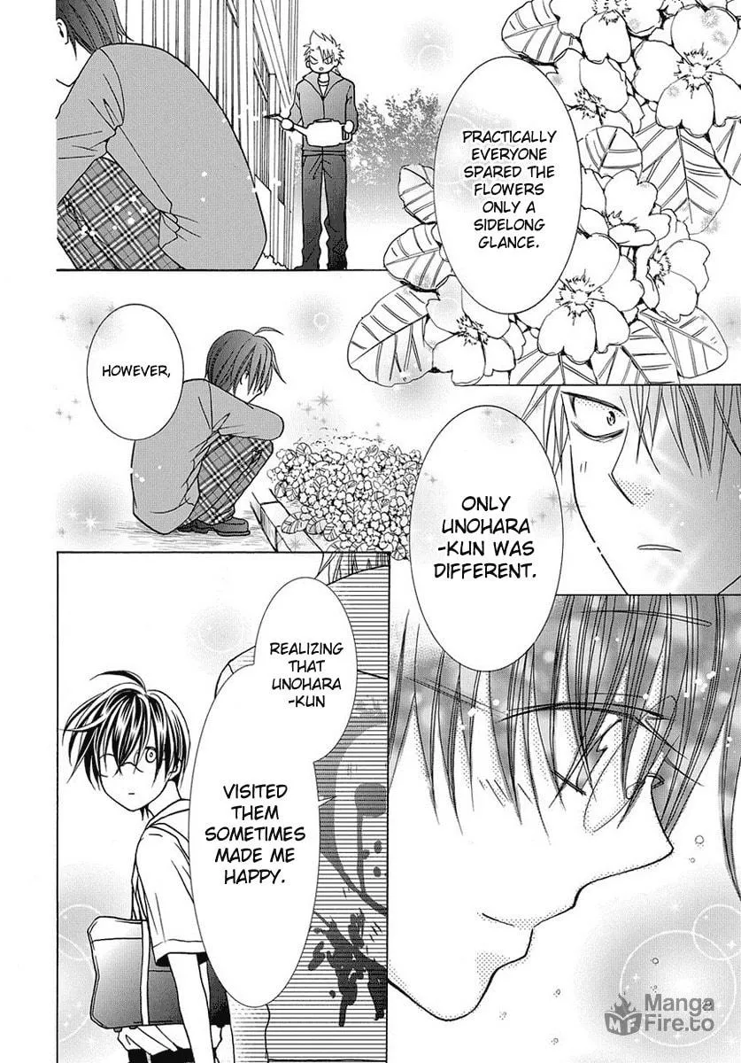Read Tamachen!! chapter 4.3 image 11 on Lezhin