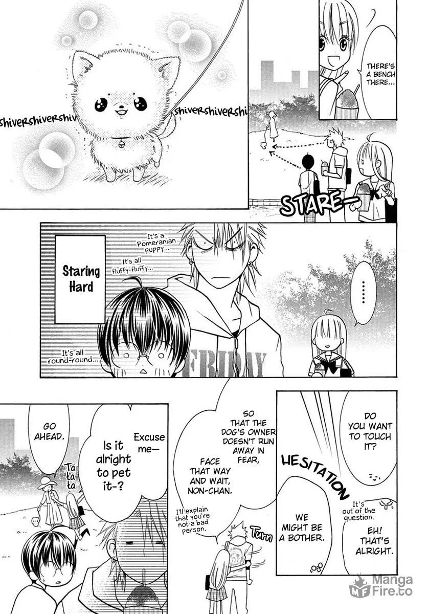 Read Tamachen!! chapter 4.3 image 14 on Lezhin