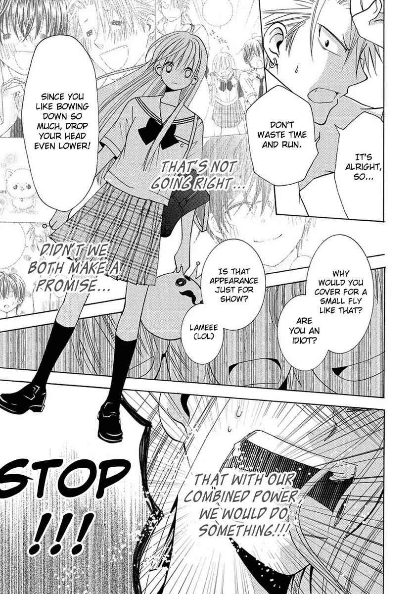 Read Tamachen!! chapter 4.3 image 22 on Lezhin