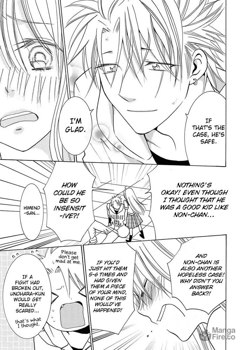 Read Tamachen!! chapter 4.3 image 26 on Lezhin