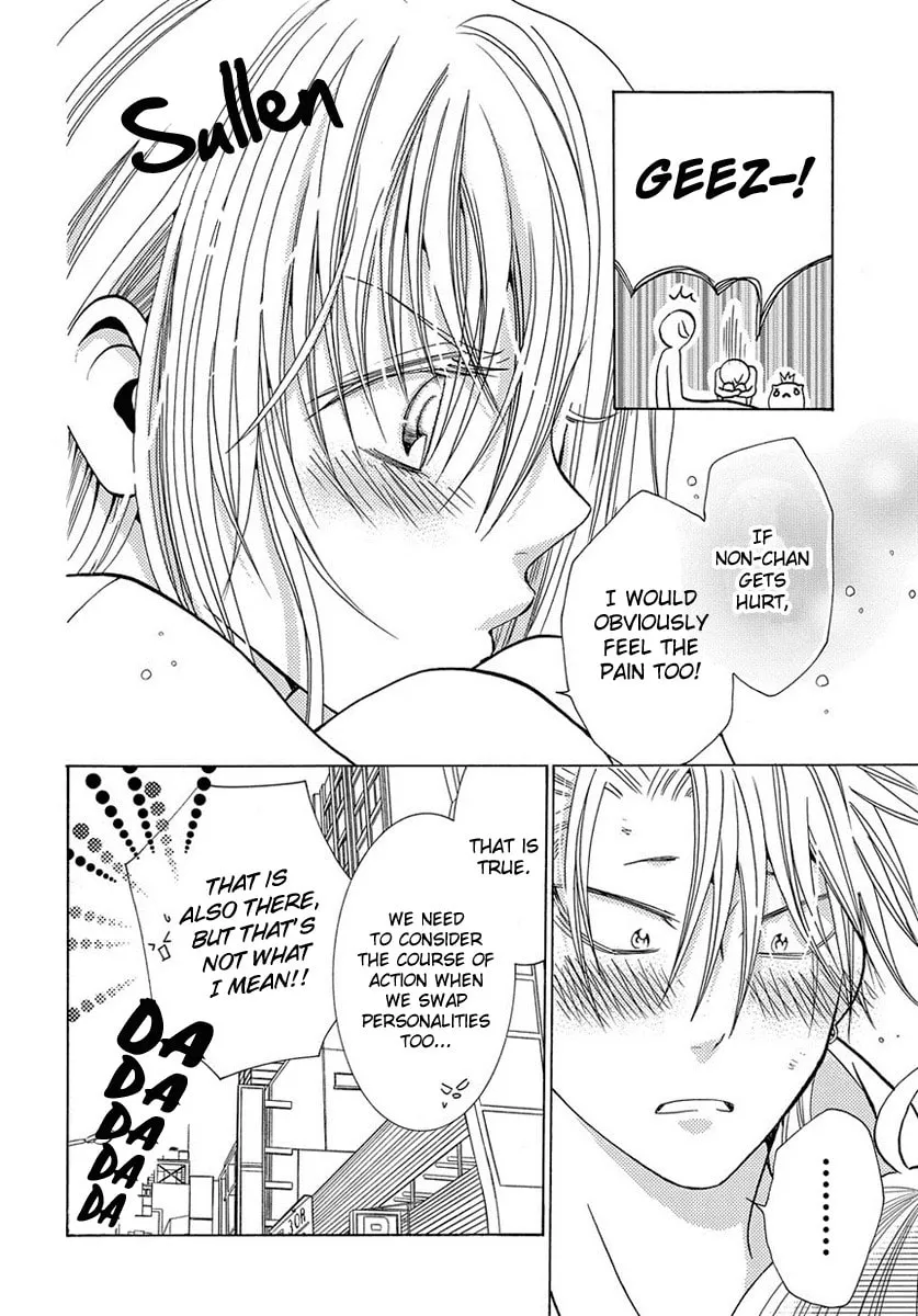 Read Tamachen!! chapter 4.3 image 27 on Lezhin