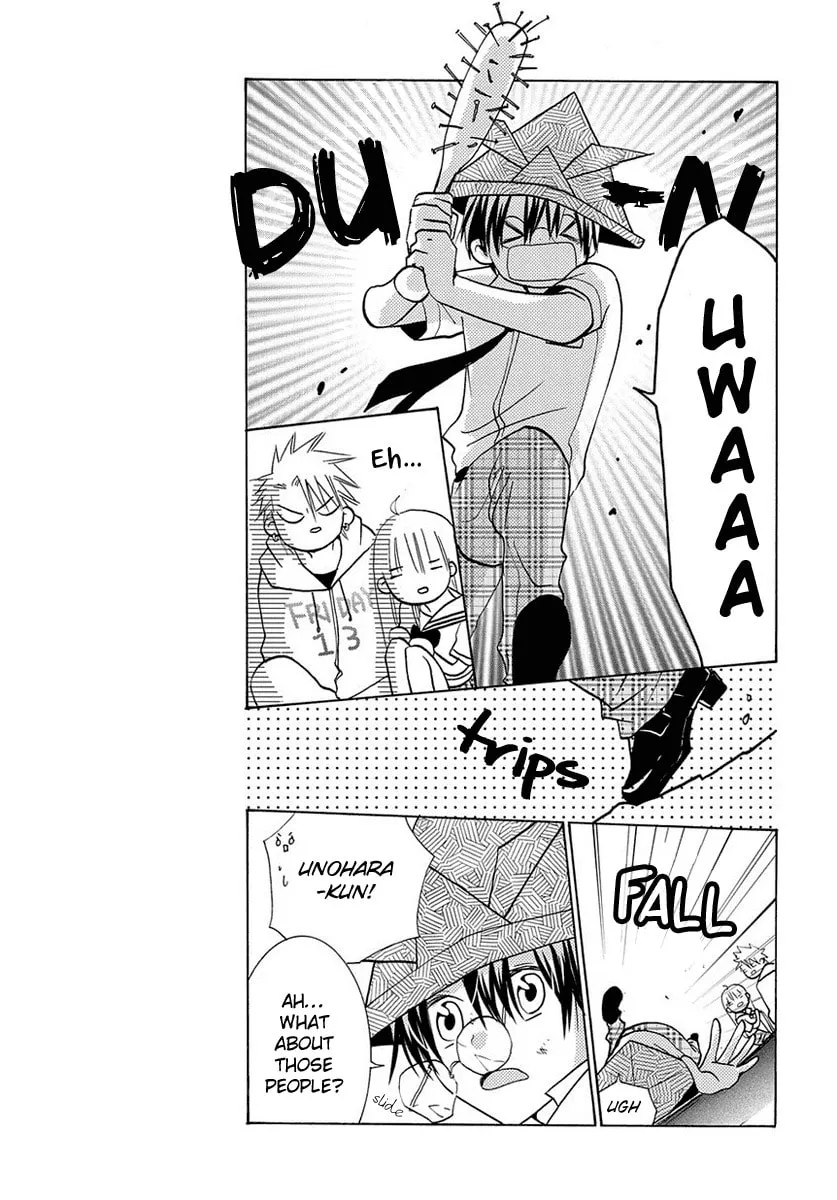 Read Tamachen!! chapter 4.3 image 28 on Lezhin