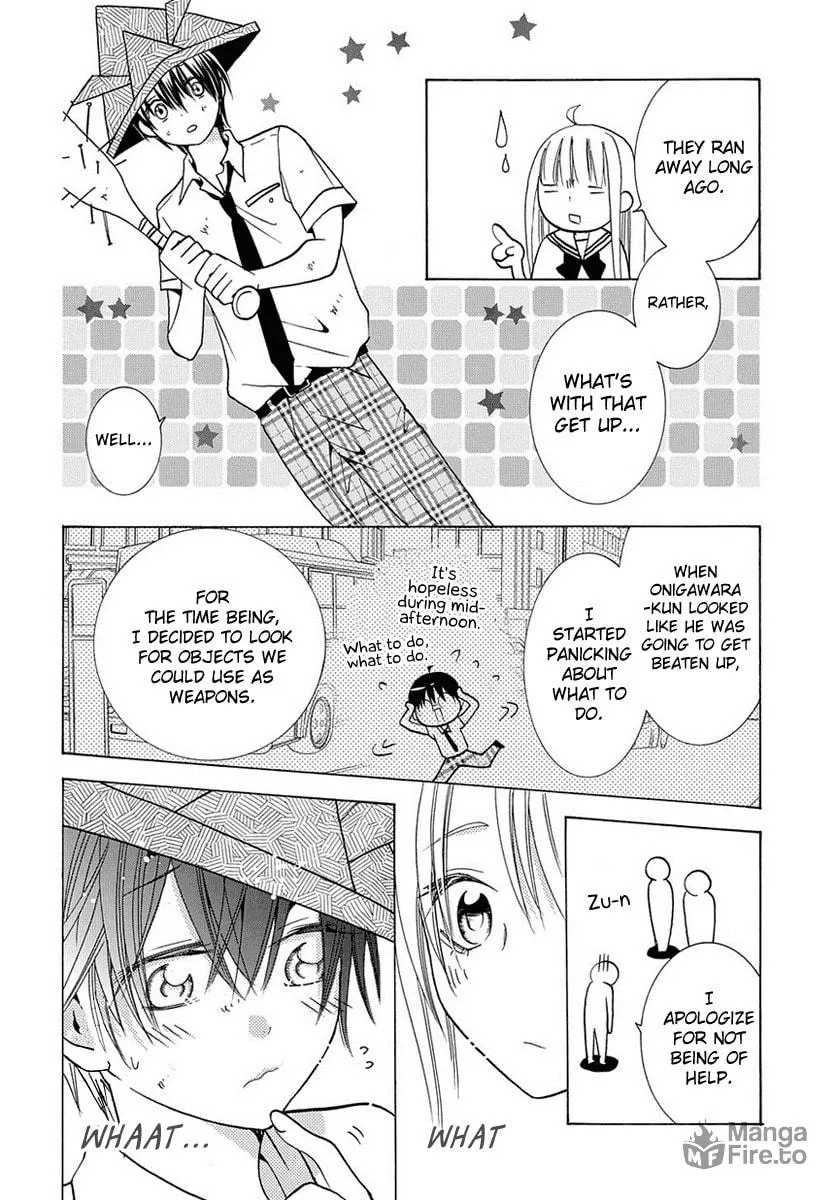 Read Tamachen!! chapter 4.3 image 29 on Lezhin