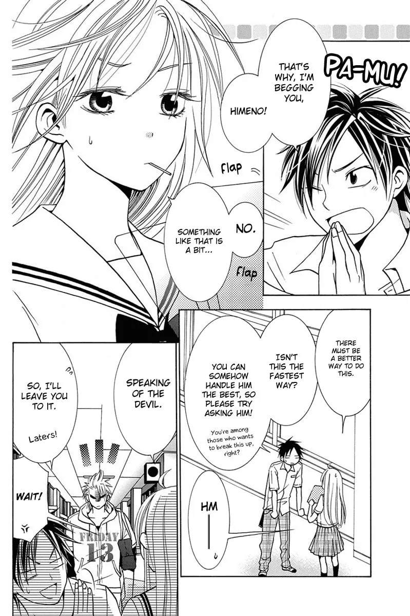 Read Tamachen!! chapter 4.3 image 3 on Lezhin