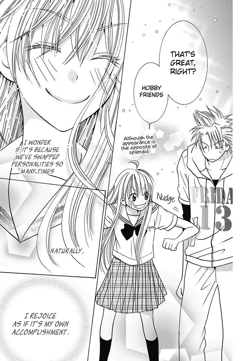 Read Tamachen!! chapter 4.3 image 30 on Lezhin