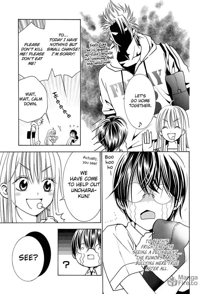 Read Tamachen!! chapter 4.3 image 8 on Lezhin