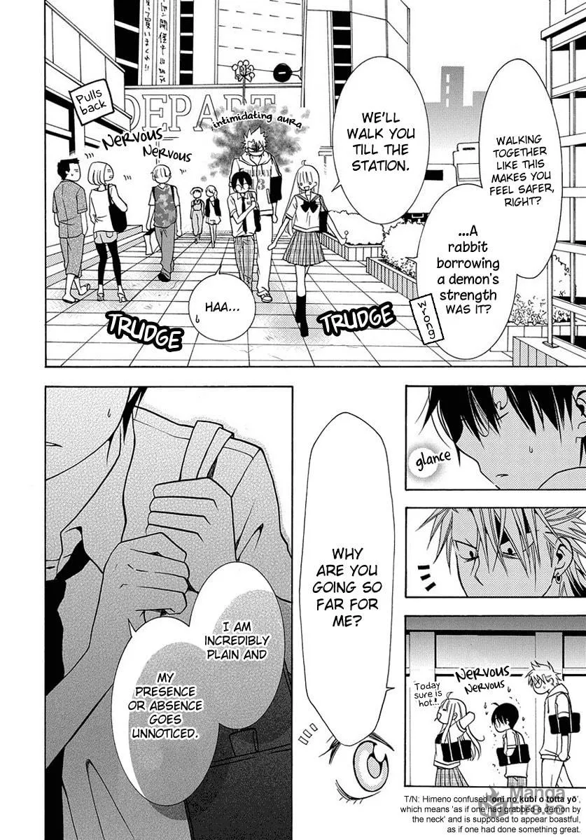 Read Tamachen!! chapter 4.3 image 9 on Lezhin