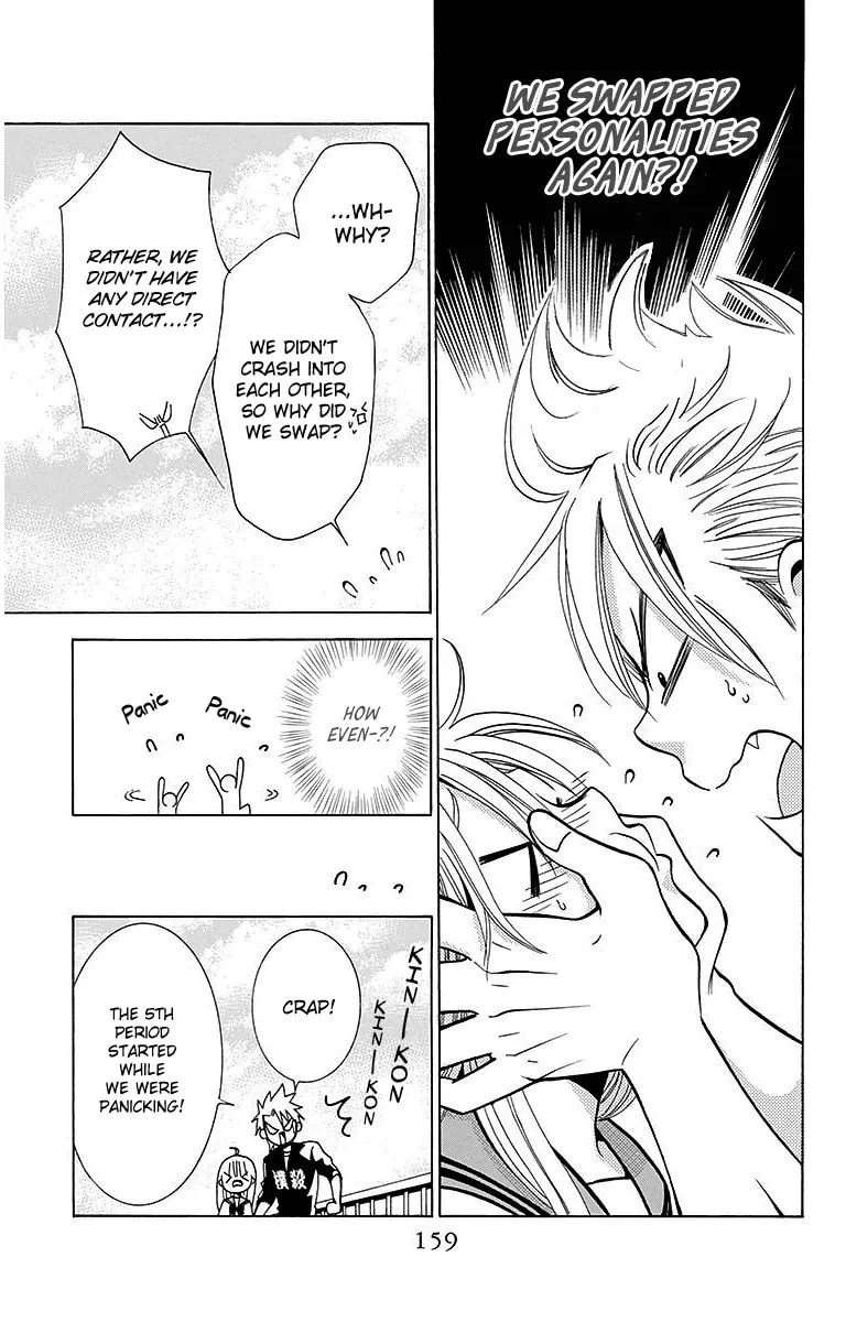Read Tamachen!! chapter 4 image 10 on Lezhin
