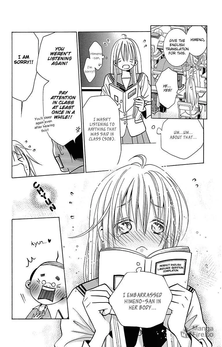 Read Tamachen!! chapter 4 image 11 on Lezhin