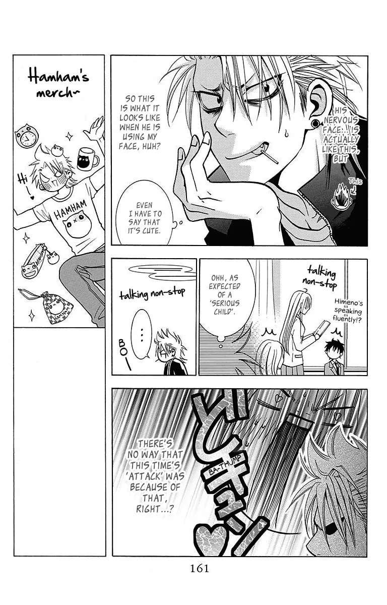 Read Tamachen!! chapter 4 image 12 on Lezhin