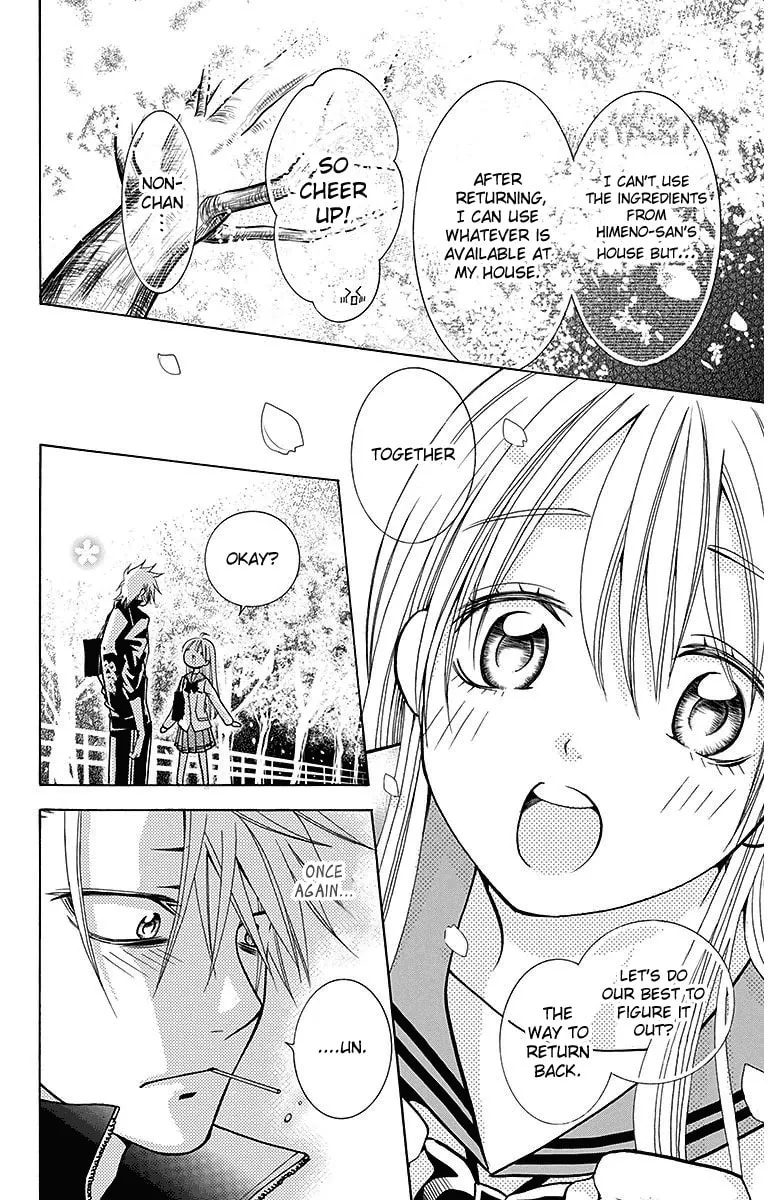 Read Tamachen!! chapter 4 image 15 on Lezhin