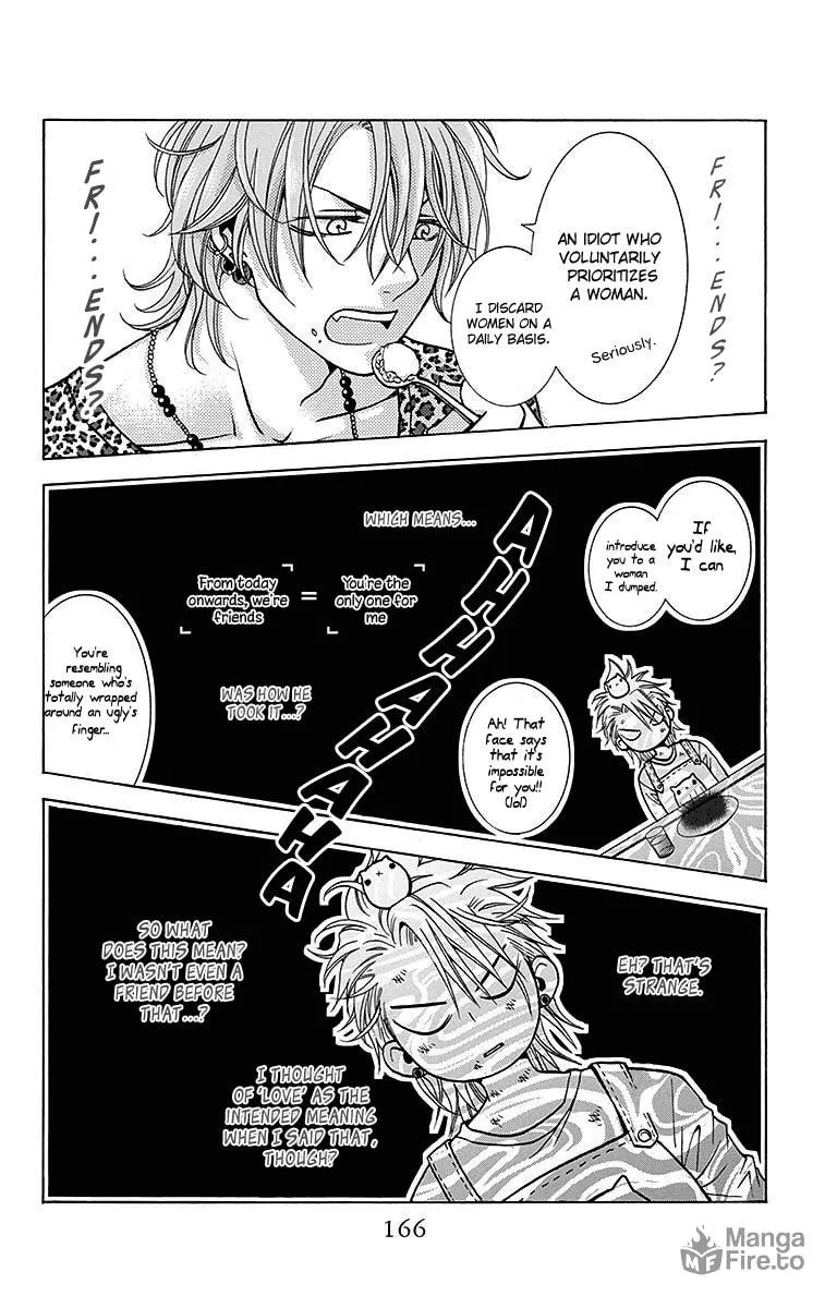 Read Tamachen!! chapter 4 image 17 on Lezhin