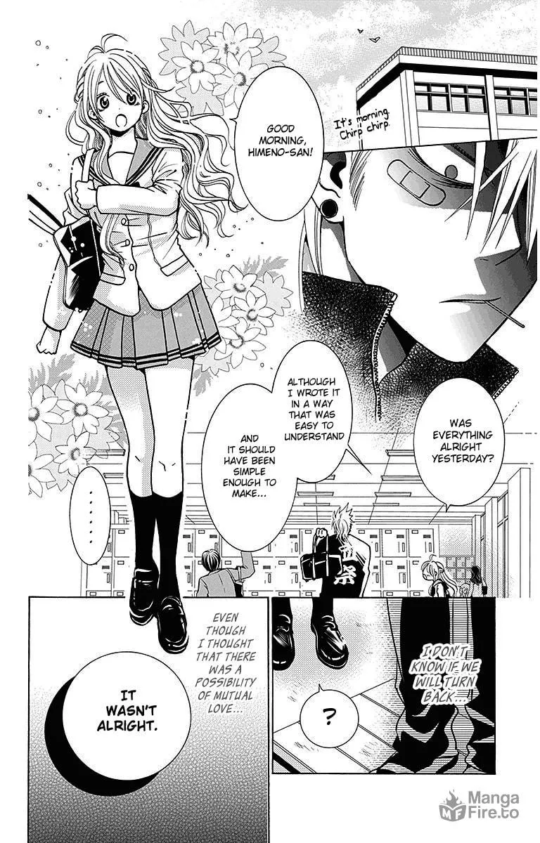 Read Tamachen!! chapter 4 image 19 on Lezhin